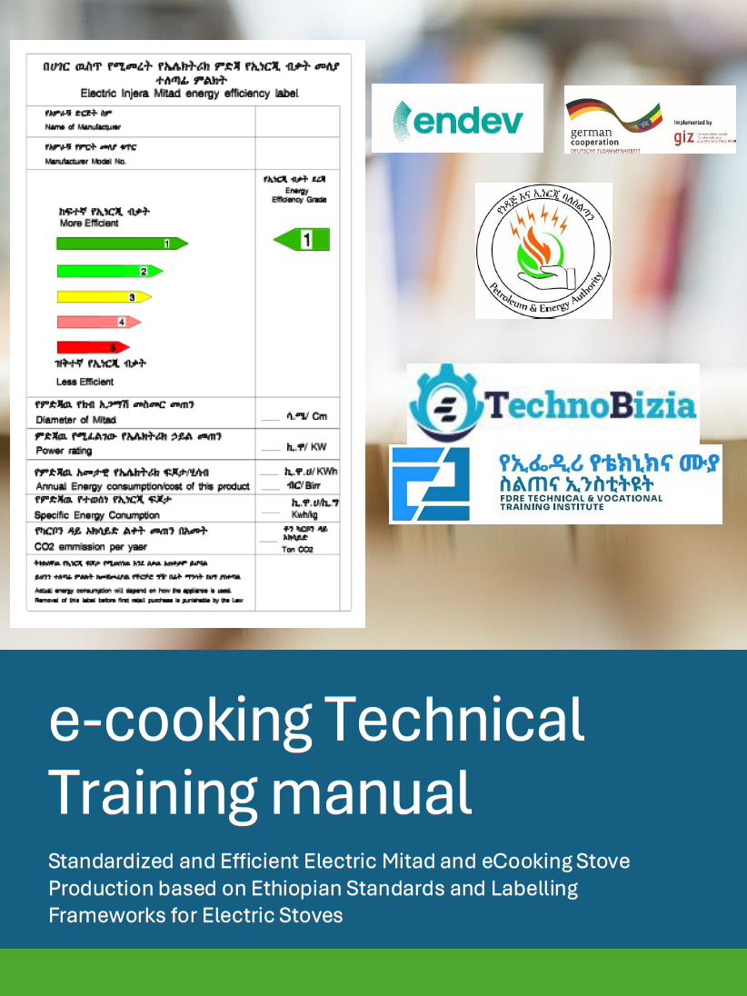 e-Cooking Technical Training Manual