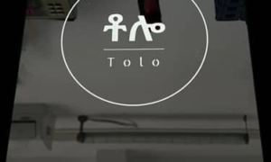 Tolo 2000W Single Burner Induction Stove / ቶሎ 2000W ሃይል ቆጣቢ ምድጃ-ባለ አንድ ማብሰያ
